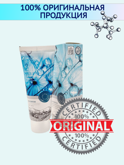3W Clinic пенка для умывания Collagen Cleansing Foam, 100 мл