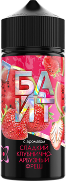 Ароматизатор БАЙТ 37 мл Сладкий Клубнично-арбузный Фреш