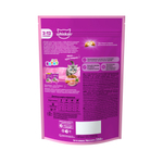 Сухой корм для котят Whiskas Аппетитное ассорти вкусные подушечки с молоком+индейка+морковь 350г