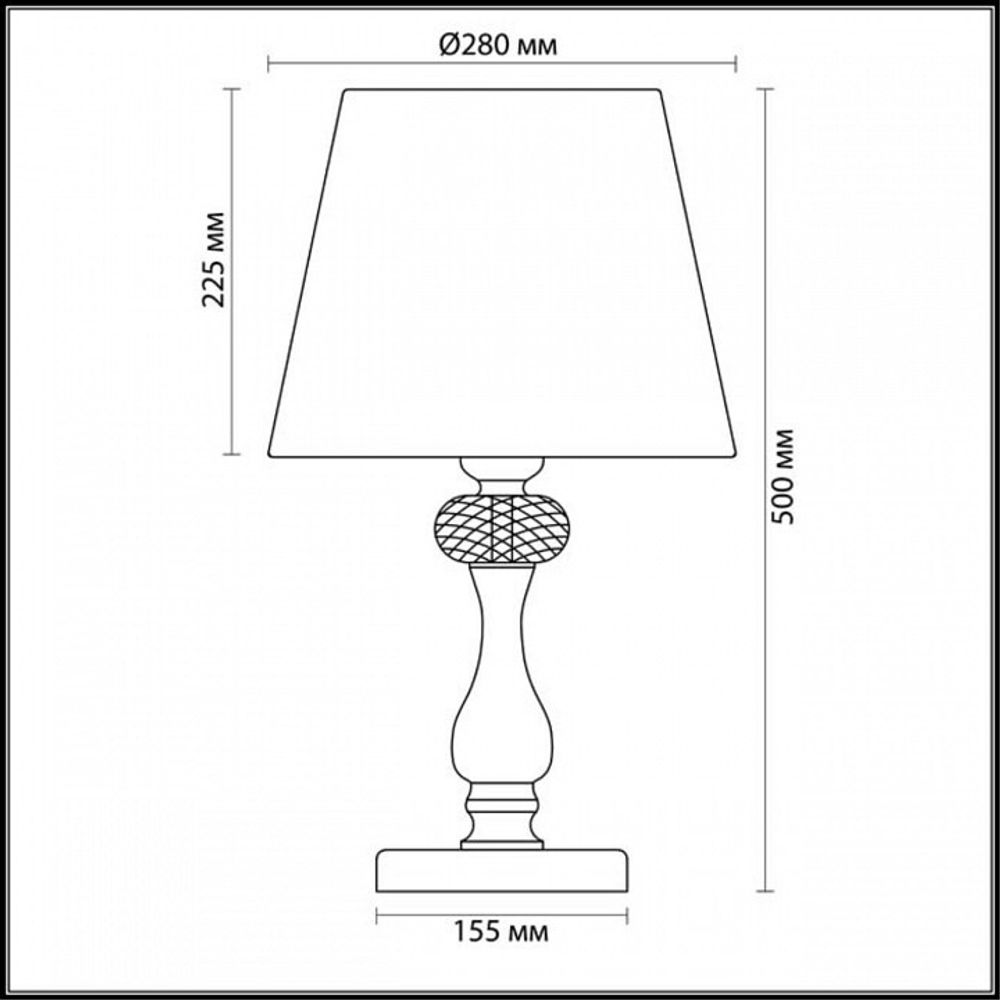 Настольная лампа декоративная Odeon Light Gaellori 3393/1T