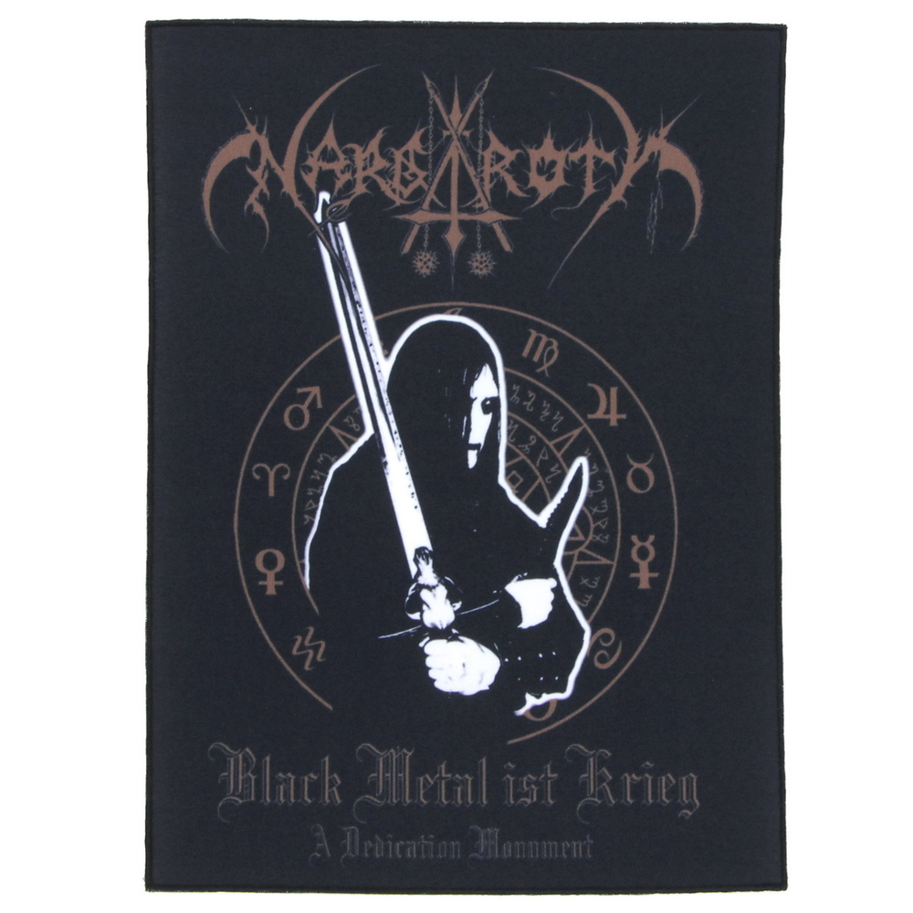 Нашивка спиновая Nargaroth