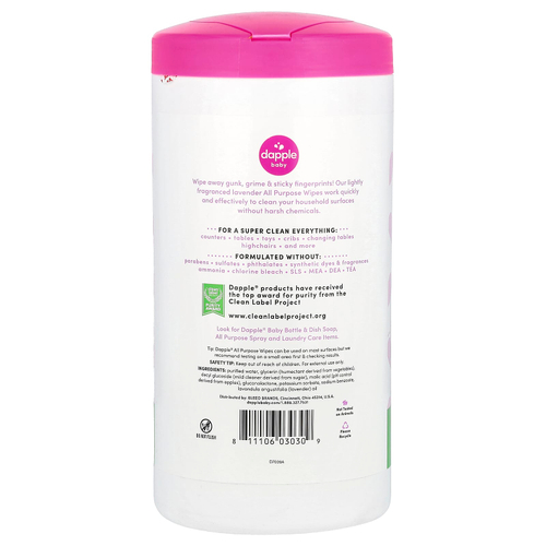 Dapple Baby, Универсальные салфетки, лаванда, 75 салфеток