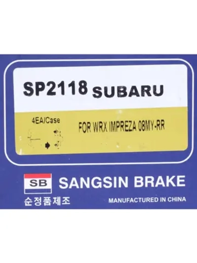 Колодки тормозные SUBARU Forester (08-),Legacy (05-09),Outback (08-) задние (4шт.) SANGSIN