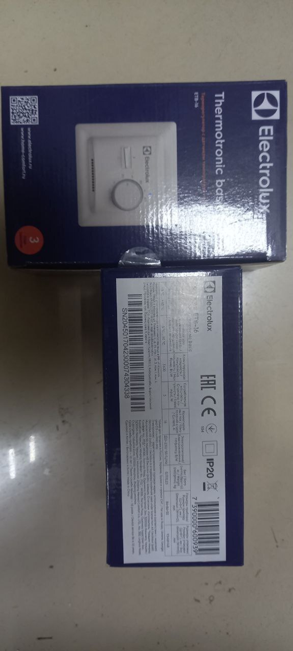 Терморегулятор Electrolux ETB-16 Basic для теплого пола