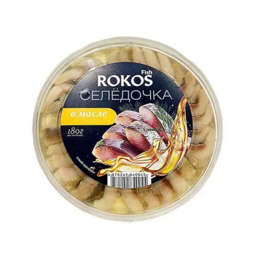 Селедочка ROKOS Классическая 180 гр