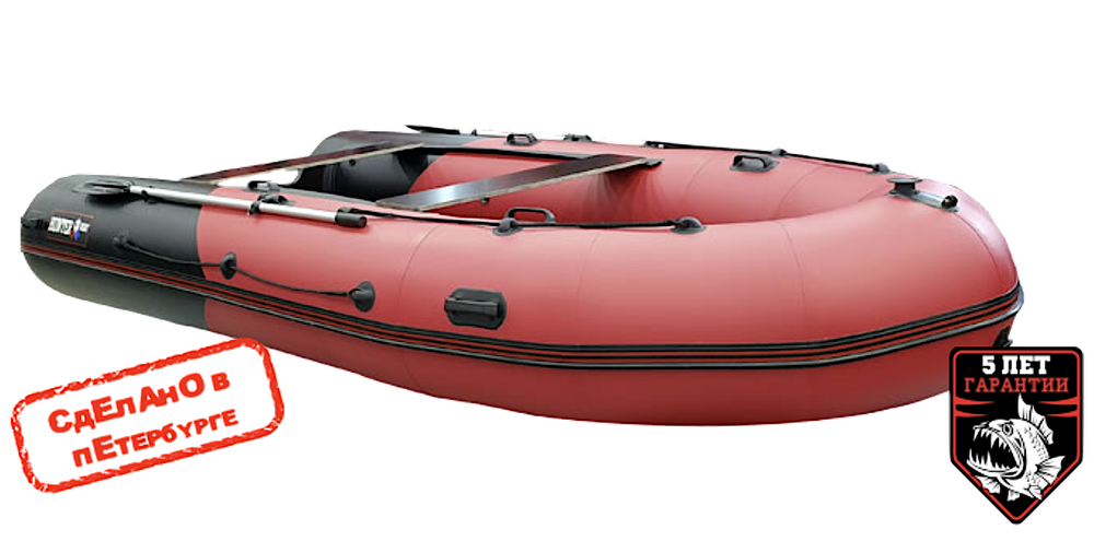 Лодка ПВХ Hunterboat Хантер Про 420Pro