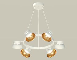 Ambrella Комплект подвесного поворотного светильника Traditional DIY XB9191101