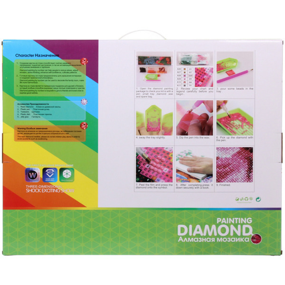 Алмазная мозаика на подрамнике с полным заполнением «МИР ЯРКИХ КРАСОК», семья тигров, 50*65см