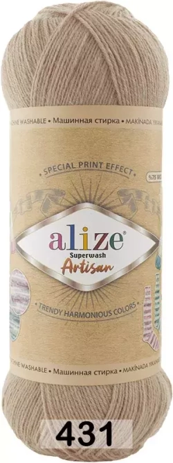 Superwash Artisan Alize