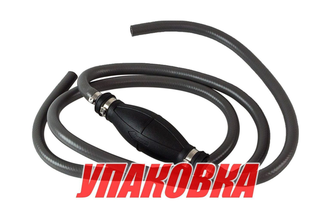 Шланг топливный d9/D15 мм с грушей без переходников (упаковка из 30 шт.)