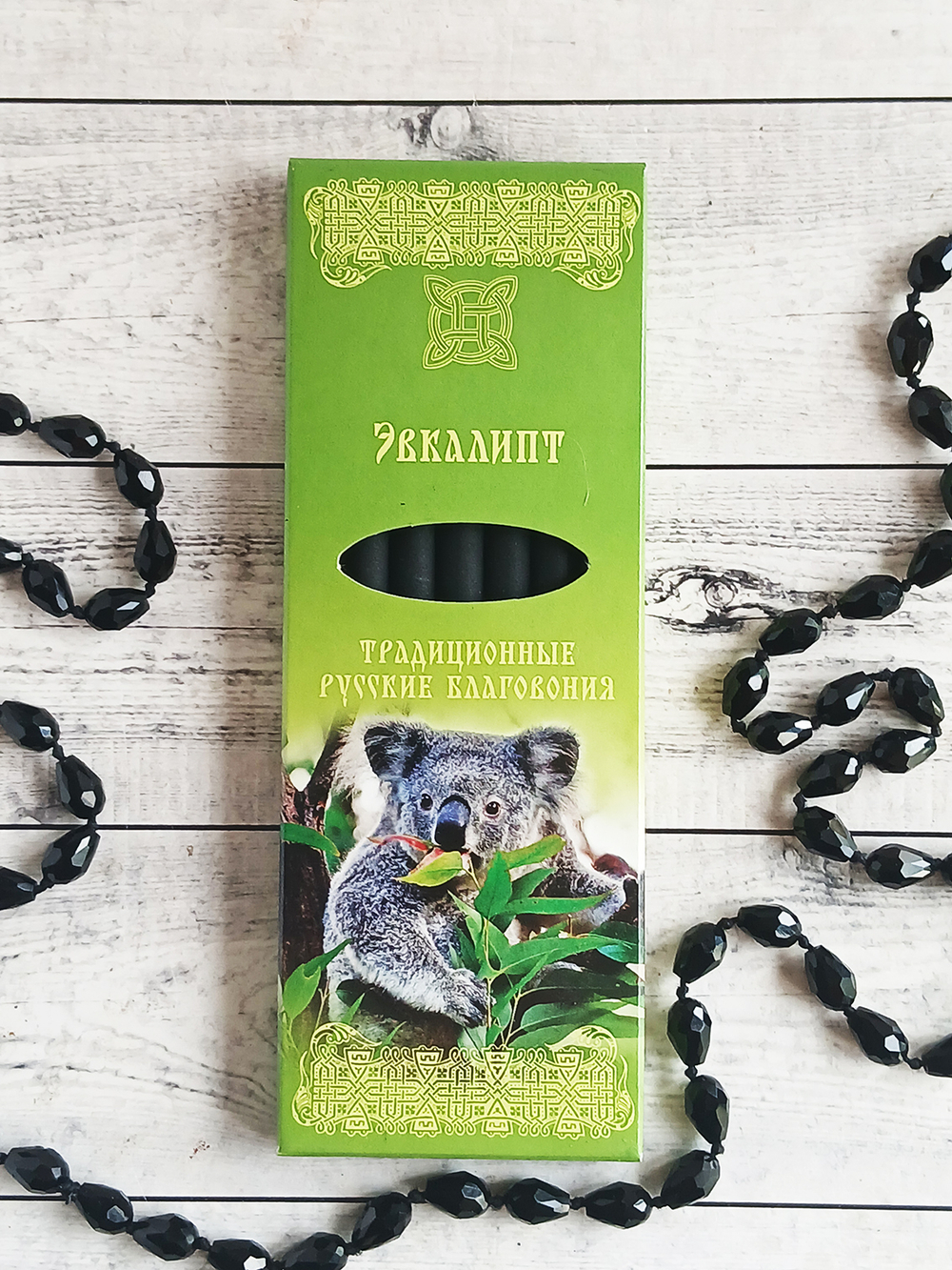 Эвкалипт, русские благовония