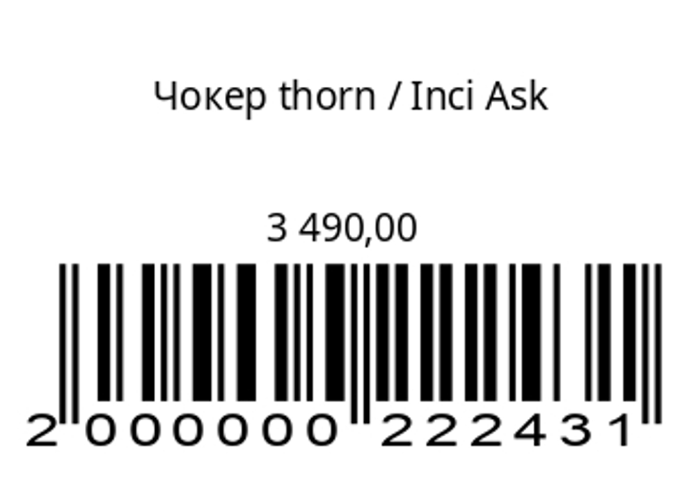Чокер thorn