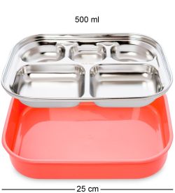 GAEM Home HM-14/1 Ланч-бокс