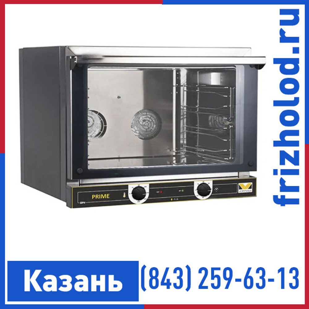 Печь конвекционная Vortmax PC364BM