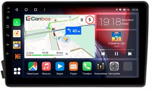 Магнитола для SsangYong Actyon 2005-2010, Kyron, Actyon Sports 2006-2016 - Canbox 9-770 Qled, Android 10, Быстрая, SIM-слот