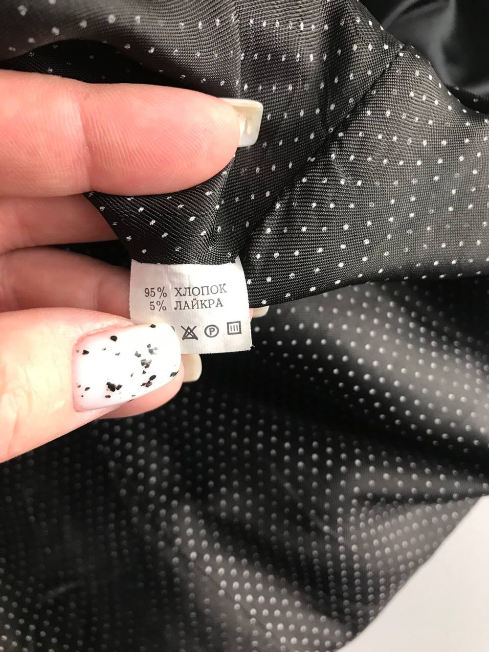 Жакет удлиненный, маркировка 38, визуально на 44 размер