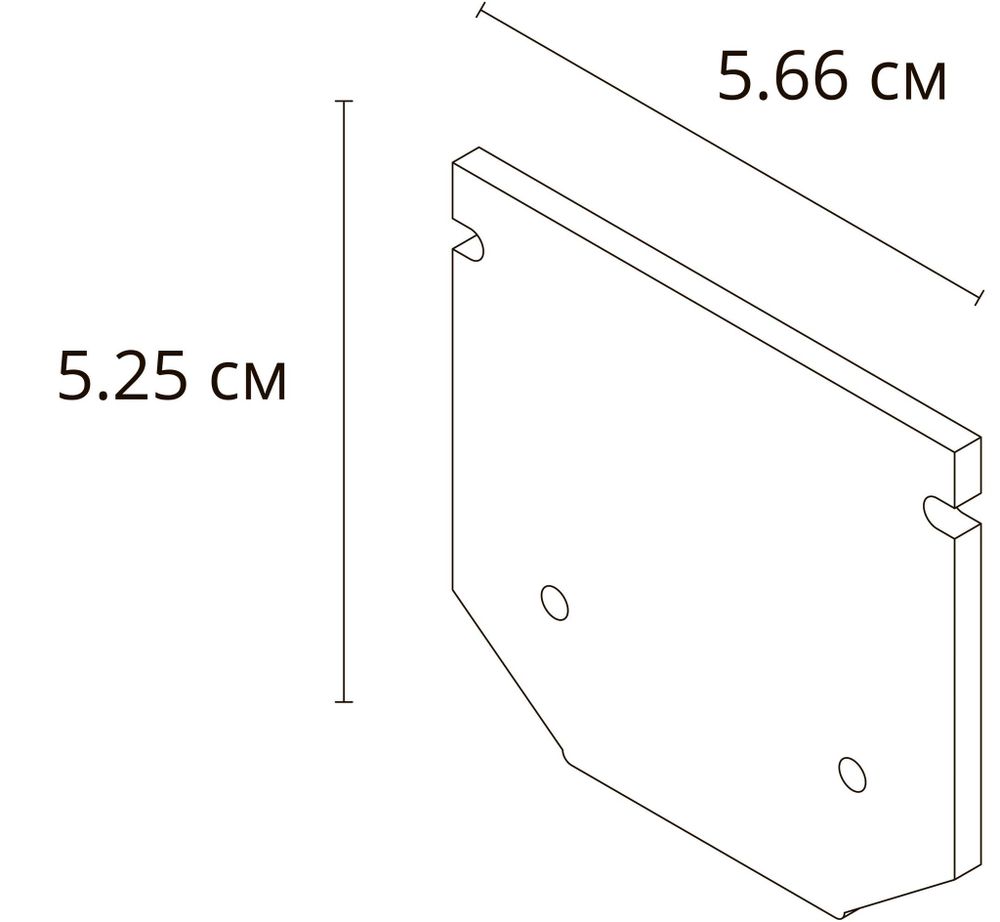 Заглушка для профиля Arte Lamp