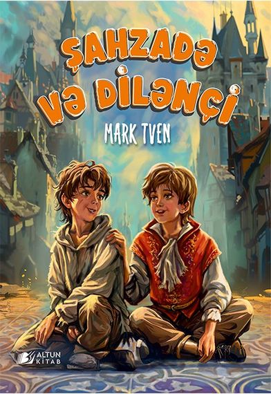 Şahzadə və dilənçi