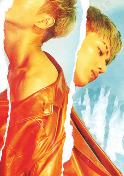 Альбом Shinee Taemin - Move 2nd Album 2 Version SET