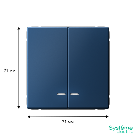 Выключатель 2-кл. ArtGallery (сх. 5а) 10AX с подсветкой быстрозажим. клем. механизм аквамарин SE GAL001153S