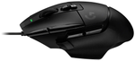 Игровая мышь Logitech G G502 X, black