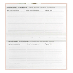 702246f1_f44b_11ef_baaa_d05099d5d12d_2d7c178c_6d0c_11f0_bab6_d05099d5d12d