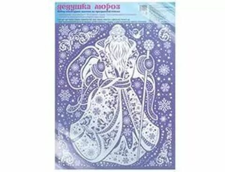 Наклейка н/окно Дедушка Мороз 33х24см