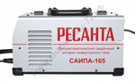 Сварочный аппарат РЕСАНТА САИПА-165