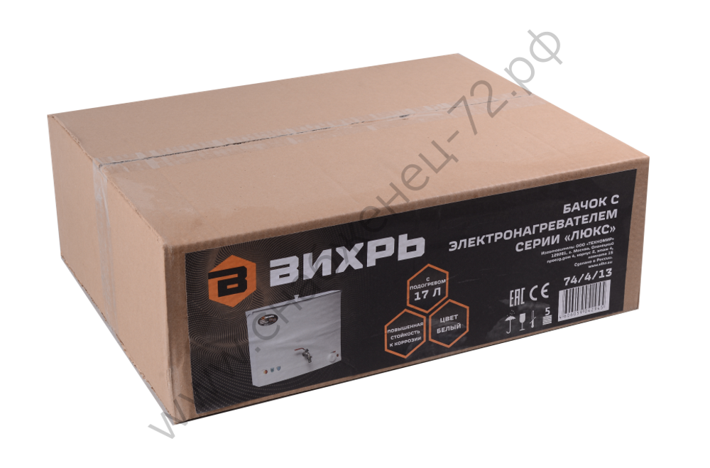 Бачок с электронагревателем Вихрь, цвет белый