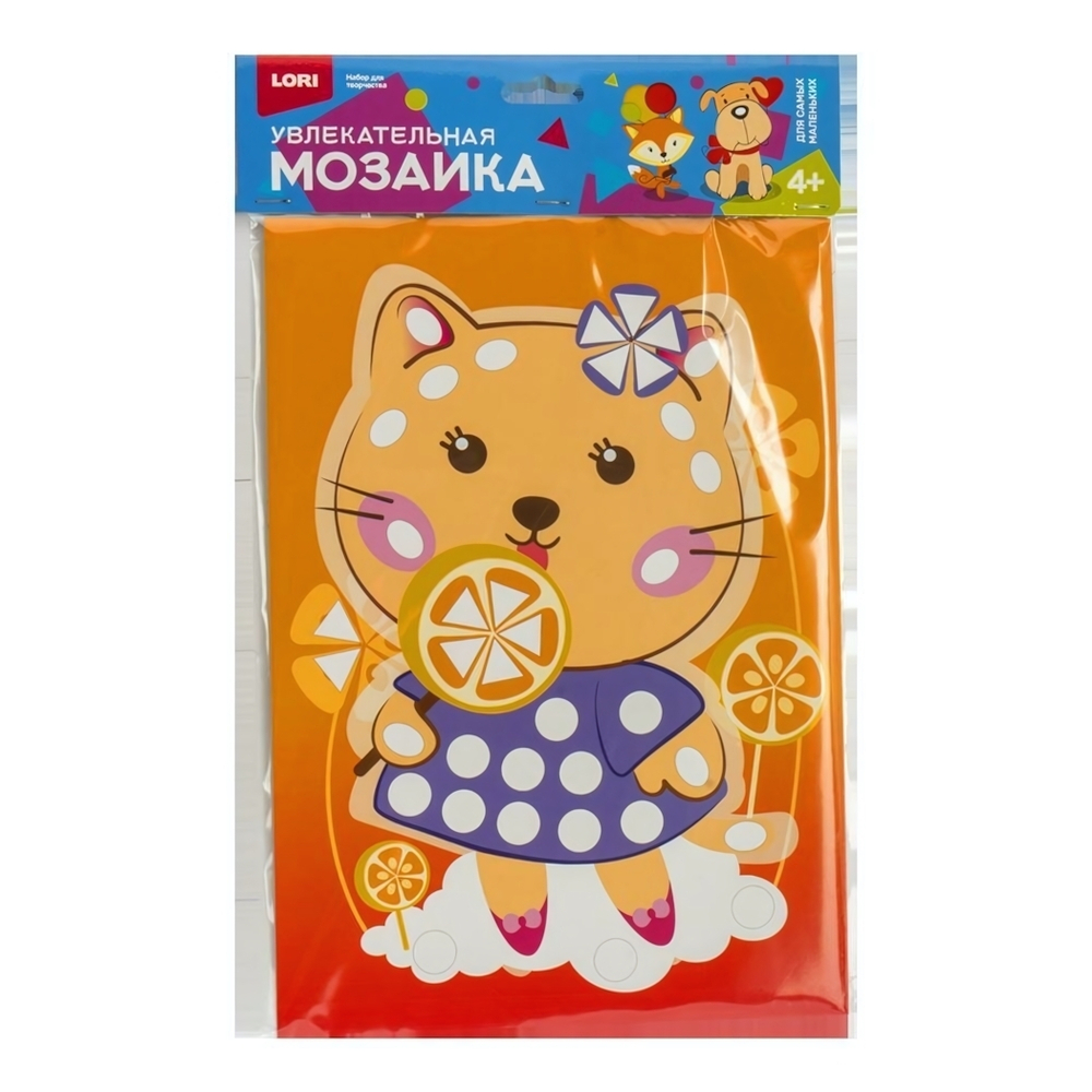 Увлекательная мозаика А4 "Кошечка" (Lori)