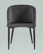 Стул Оскар велюр серый