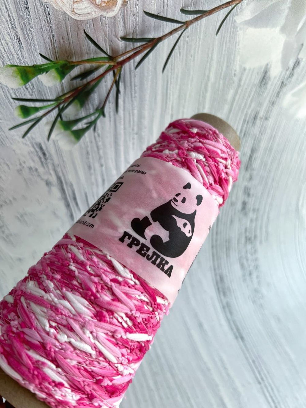 Трикотажная пряжа для вязания Шишибрики CARAMELLA