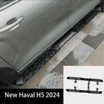 Haval H5 Пороги усиленные