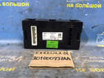 Блок управления климат-контролем EXEED LX 2021-2024