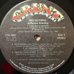 Jefferson Starship – Red Octopus (Англия 1975г.) Т