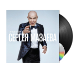 Сергей Мазаев / Оркестр Сергея Мазаева (LP+CD)