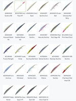 Воблер DUO Tide Minnow Slim 175 Flyer, DHA0405 Sardine Ultra, 175 мм, 29 г, тонущий, минноу