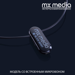 Black Ultra