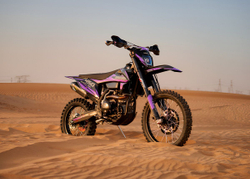 Мотоцикл кроссовый эндуро SHARMAX Expert 450