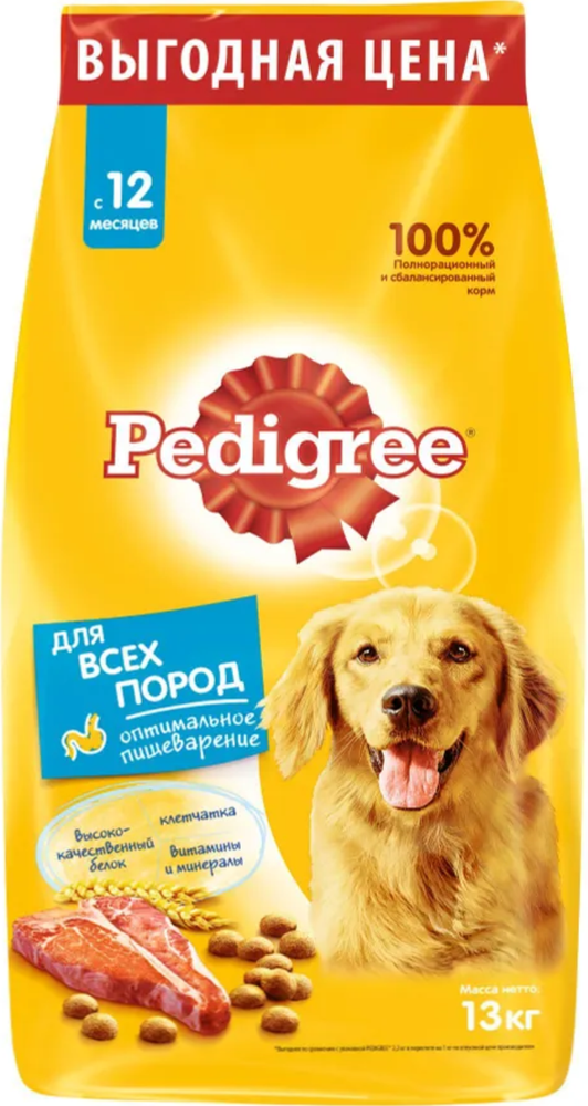 Pedigree для Взрослых собак всех пород с говядиной 13кг.