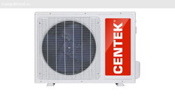 Сплит-система CENTEK C CT-65C07+