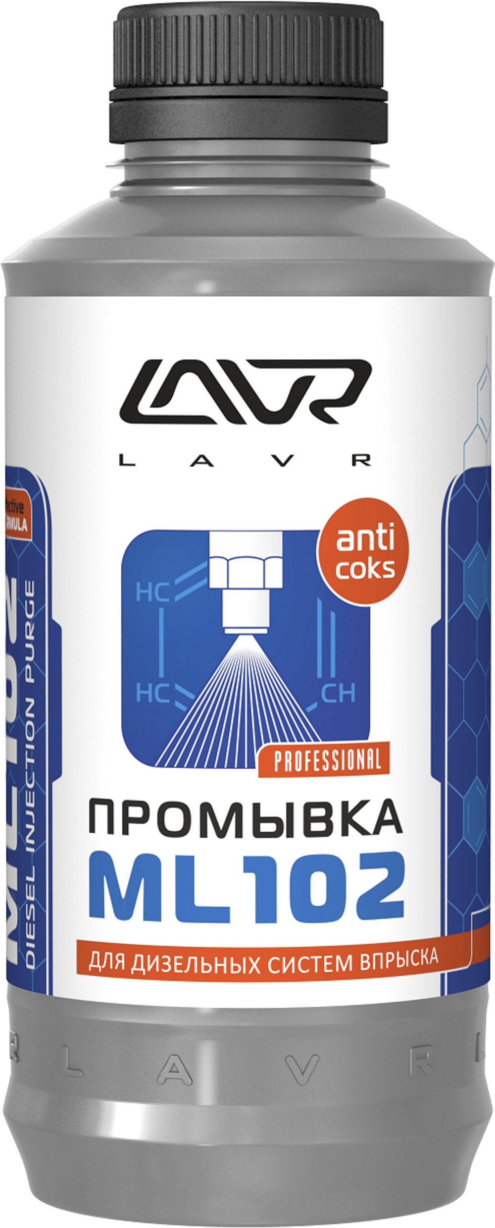 Промывка дизельных систем LAVR ML102  1000 мл.