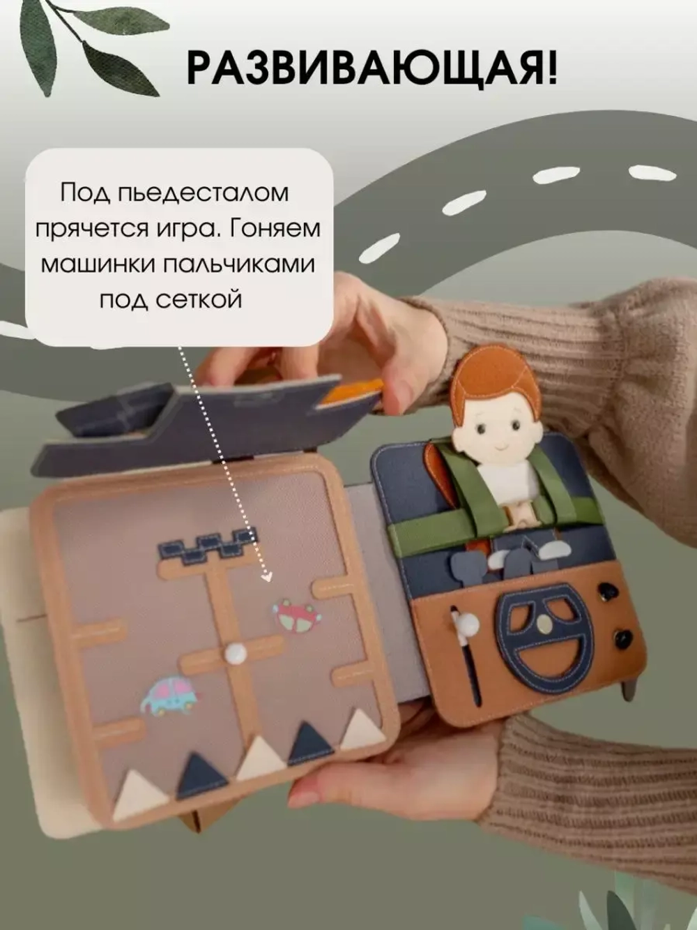 Книга ГАРАЖ беж 15*15