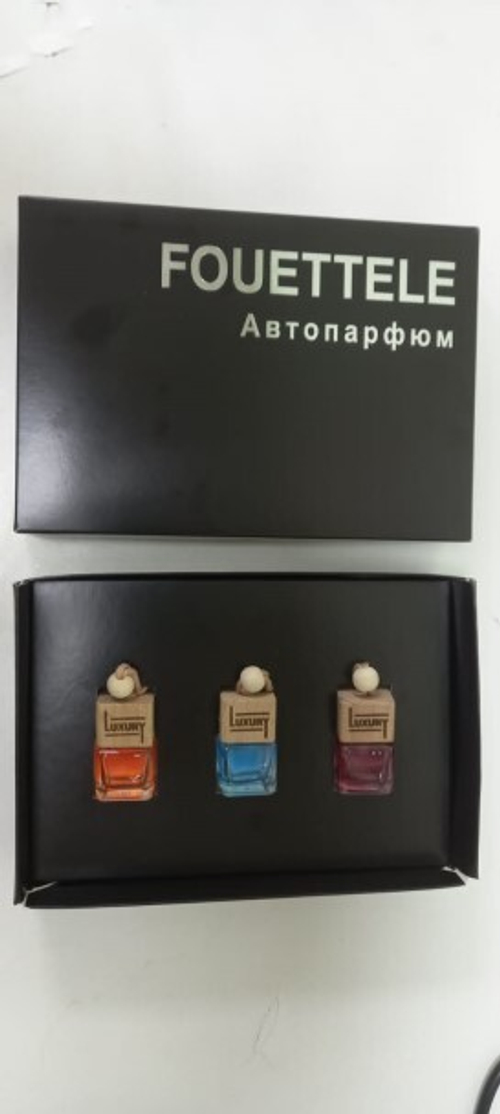 Набор подарочный-Автопарфюм Luxury Aroma Elite Perfume № 1 из 3 шт (FOUETTE)