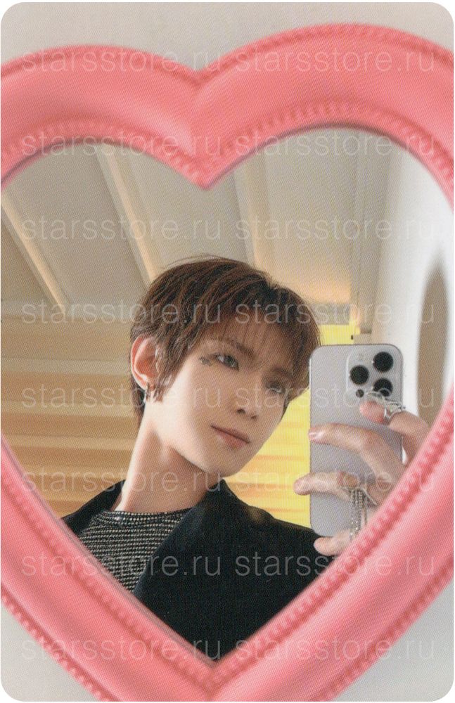 Фотокарта Yeosang ATEEZ - GOLDEN HOUR : Part.2 (MAKESTAR)