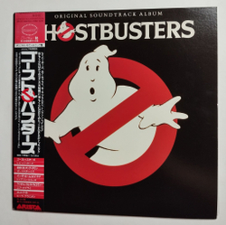 Винтажная виниловая пластинка LP Ghostbusters Soundtrack Album (Japan 1984)