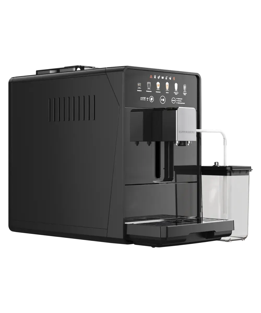 Кофемашина Kuppersberg KCF 402 B