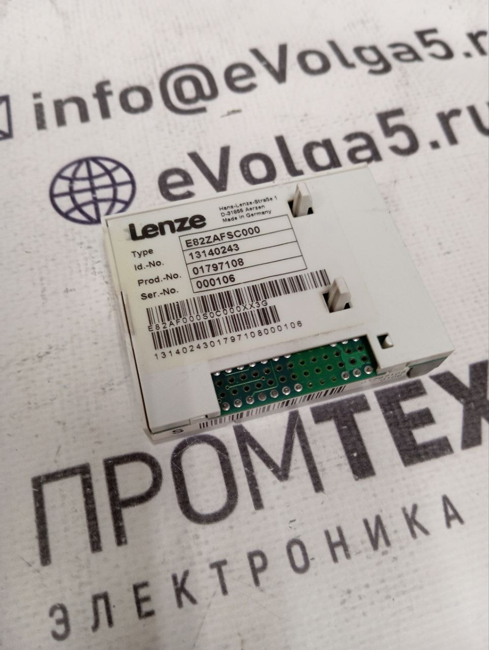 Lenze E82ZAFSC000 б/у