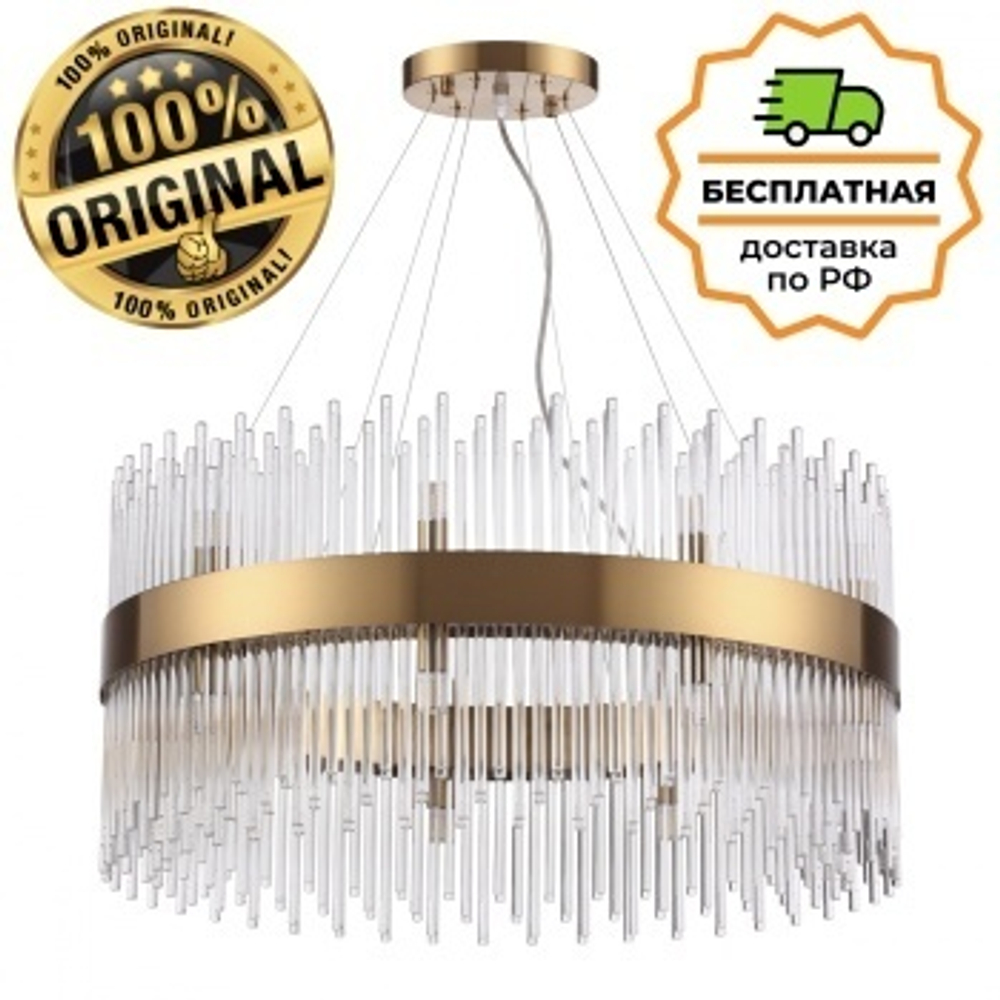 Люстра Odeon Light 4722/18 Focco