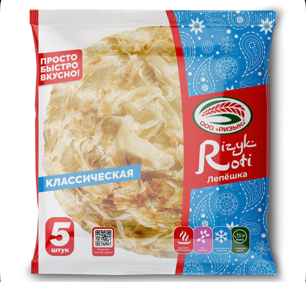Лепешка роти классическая уп(25 лепешек)